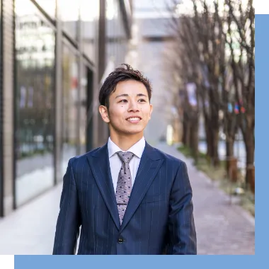 あなたの希望・価値観を最優先